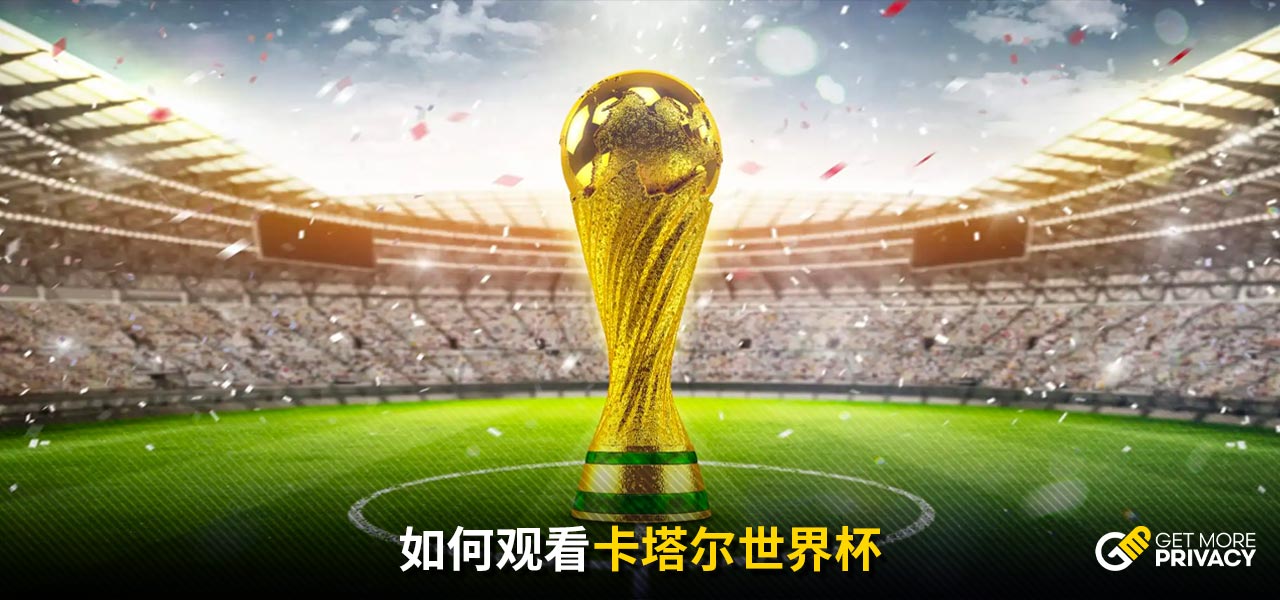 应对本次赛