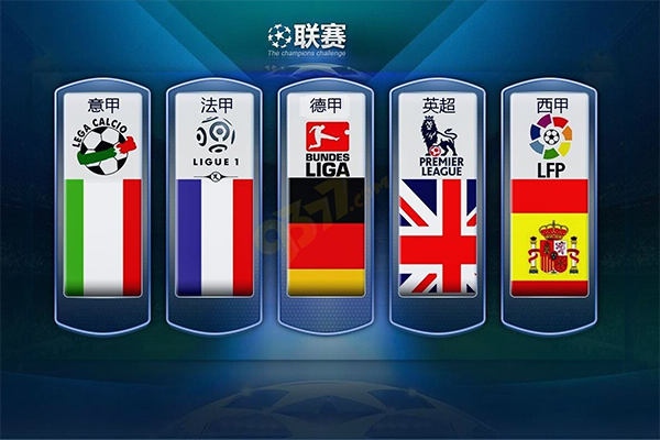 这样的成就